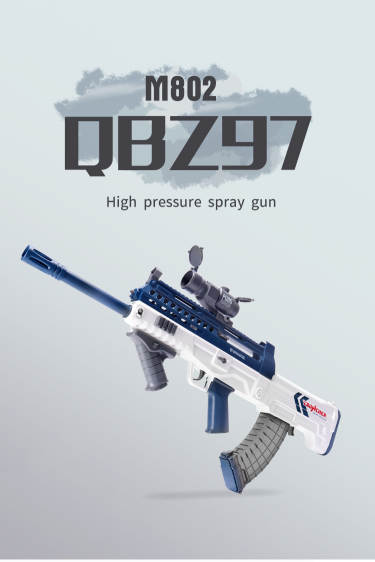 Elektrisch Automatisch Waterpistool "QBZ-97 machinegeweer - Meesterlijke Stijl en Functionaliteit voor Ultieme Watergevechten Blauw"