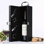 Luxe Wijnbox Geschenkset 4-Delig Stevige Koffer Met Wijnopener Accessoires Set